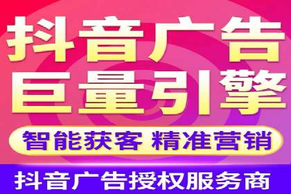 百度竞价托管公司成功案例揭秘：策略决定成败
