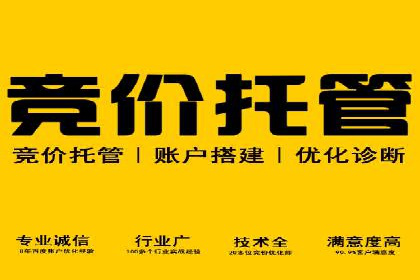 百度网络推广案例回顾：看这家企业如何实现业绩翻倍